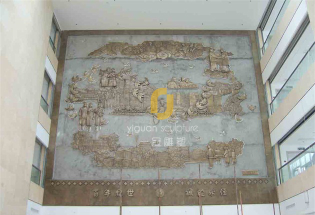 1496917456225178.jpg 浮雕墻.jpg