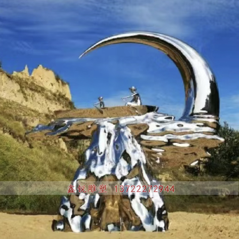 A28187D3-38DD-411F-B19F-E3072549C102.jpeg