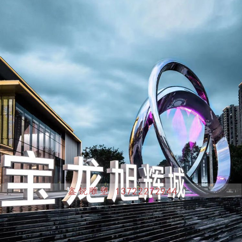 不銹鋼地標性建筑廠家直銷