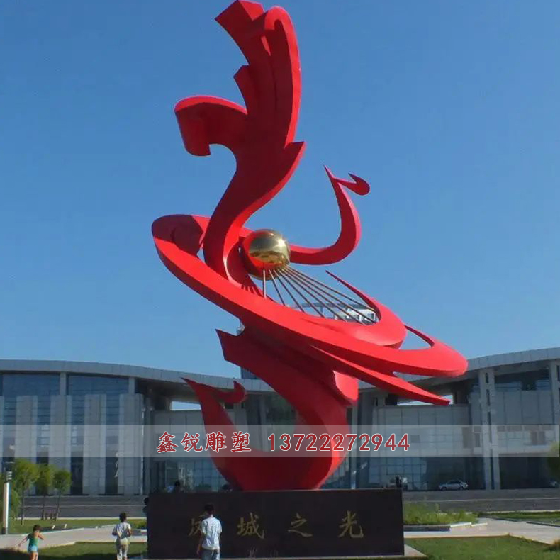 廣場不銹鋼校園雕塑廠家定制