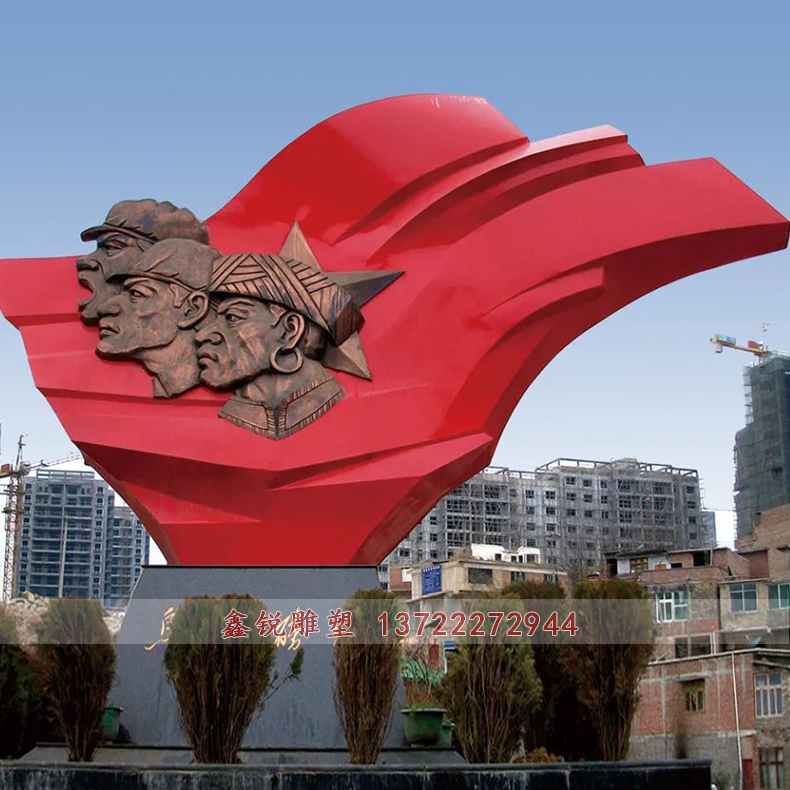 廠家不銹鋼創意紅旗廣場雕塑定制