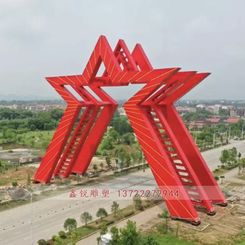 不銹鋼創意五角星雕塑定制